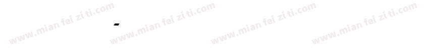 nympha setif字体转换